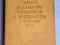 TEMATY EGZAMINÓW WSTĘPNYCH Z MATEMATYKI - Krysicki