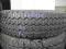 OPONA 195/70/15C KUMHO 7mm