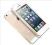 NOWY IPHONE APPLE 5S 16GB VAT 23% WAWA