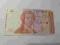 1 dinar - Chorwacja 1991 r