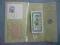 1 LEK 1976 ALBANIA BANKNOT + MONETA + FOLDR  - 603