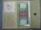200 CRUZEIROS BRAZYLIA BANKNOT + MONETA + FO- 606