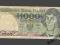 1000 Zł.   1 czerwca 1979 r.   ser. CE  RZADKI !!!