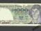 1000 Złotych  1czerwca 1982 r.   ser. KF  Piękny !