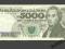 5000  Zł.  1 grudnia 1988 r.  ser. EA   PIĘKNY !