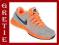 NIKE VAPOR COURT BUTY DO TENISA 45