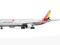 Model Airbus A330-300 ASIANA podwozie 1:200 HOGAN!