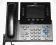 Cisco IP Phone CP-9951