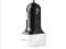 PURO Mini Car Charger 3xUSB 5.1 A czarna