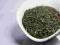 Herbata Zielona Gyokuro najlepsza zielona promocja