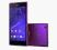 NOWY Sony Xperia T3 LTE D5103 24m gw +ETUI wys24h