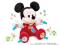 Baby Mickey - przytulanka od Disney