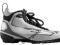 Buty biegowe Fischer XC Sport Silver 42/44