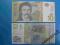 Banknot Serbia 10 Dinara 2011 P-new Seria AA ! UNC