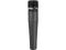 Shure SM57LCE mikrofon instrumentalny dynamiczny