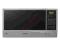 KUCHENKA MIKROFALOWA SAMSUNG ME732K-S - KRASNYSTAW