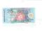 25 GULDENÓW 2000 SURINAM