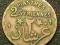 Liban 2 Piastry 1924