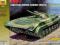 Zvezda 3553 Soviet Infantry  BMP-1 Nowy!