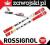 Rossignol Hero Elite ST-TI Axium120 Tpi Dł. 172cm