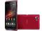 HIT! NOWY SONY XPERIA L C2105 PL MENU 3KOLORY GW24