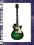 Epiphone Gibson Les Paul Green * Gwar. 3 mce *