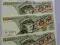 50 zł WZÓR  komplet UNC