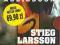 MILLENIUM STIEG LARSSON ___________5CD!