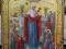 Ikona Matka Boża Radość Wszystkich Strapionych