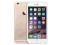 iPhone 6 Plus 64GB Gold Nowy