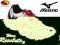 BUTY do biegania MIZUNO WAVE RESOLUTE2 białe 42