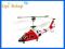HELIKOPTER SYMA S111G ZDALNIE STEROWANY