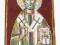 Ikona: św. Marcin (smukła)
