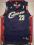 ADIDAS | NBA Cleveland JAMES 23! | XL