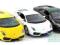 LAMBORGHINI GALLARDO LP560-4 SKALA 1:34-39 WELLY