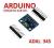 ADXL345 Moduł 3-osiowego akcelerometru ARDUINO ...