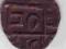 BHUTAN 1/2 RUPEE 1835-1910 RARE COIN G46-57
