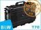 B&amp;W outdoor.cases walizka kufer na sprzęt 70SI