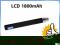 BATERIA do E-PAPIEROSÓW MOCNA eGo 1800mAh z LCD