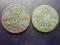 LOT 2 x 1 GROSSUS SAP. Niespotykane stany monet!!!