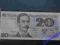 20 ZŁ 1982 s. AT UNC