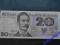 20 ZŁ 1982 s. AU UNC