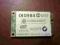 KARTA SIECIOWA WIFI WLAN N12075