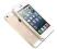 iPhone 5S 32 GB Gold nowe gwar+ gratisy prezenty