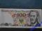 100 ZŁ 1976 s. DD b. ładny