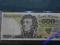 500 ZŁ 1974 s. G b. ładny
