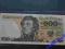 500 ZŁ 1974 s. H b. ładny
