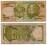 URUGWAJ 1981 100 NUEVOS PESOS