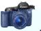 Canon EOS 70D + obiektyw 18-55 IS STM Nowy!!!