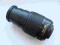 Nikon Nikkor 55-200mm DX ED